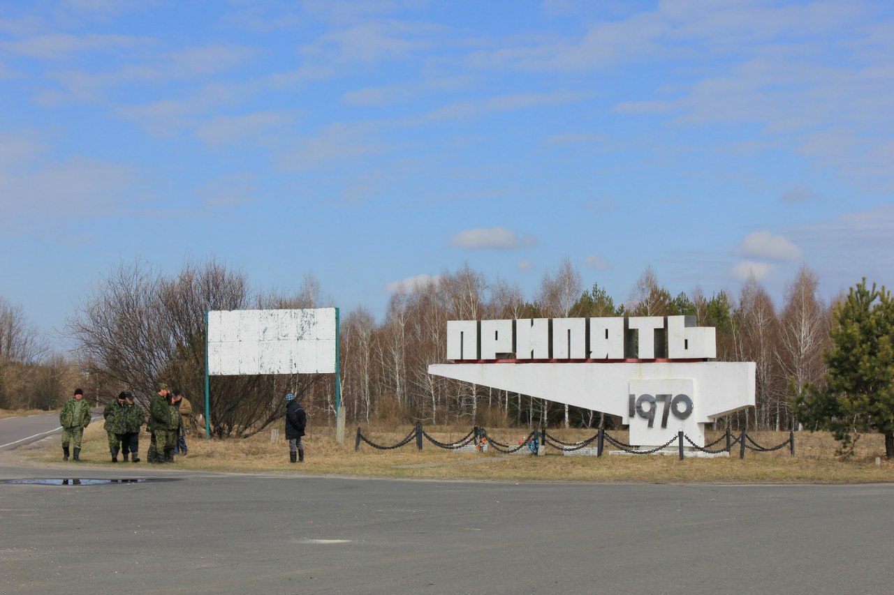Самостоятельное путешествие в Припять. Апрель 2012 (+фото)